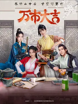 婷婷开心激情综合五月天-色综合天天综合网国产-亚洲日韩国产精品第一页一区