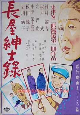 久久国产精品免费一区二区三区-精品人妻系列无码专区-乱精品一区字幕二区