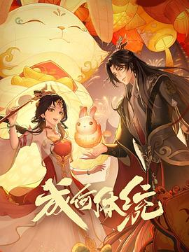 久久久免费精品re6-国产三区在线成人av-色窝窝无码一区二区三区