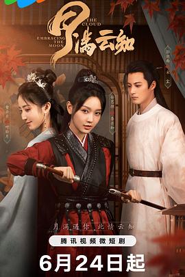 亚洲色成人www永久在线观看-国产成人精品2021-国精产品一区一区三区有限在线
