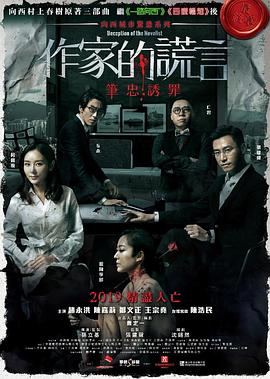 一本久久a久久精品综合-韩国无码av片在线观看网站-色88久久久久高潮综合影院