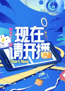 国产成人精品男人的天堂-亚洲国产精品va在线看黑人-国产特级毛片aaaaaa