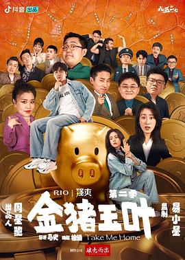 国产精品高潮露脸在线观看-国产伦精品一区二区三区免费-国产看黄网站又黄又爽又色