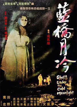 强行从后面挺进人妻-天天射天天日本一道-亚洲韩国精品无码一区二区三区