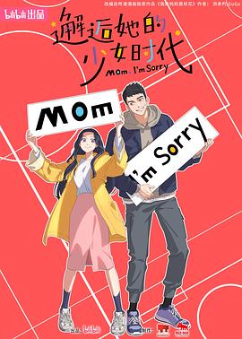 在线精品无码字幕无码av-亚洲区日韩精品中文字幕-国产精品国产成人国产三级