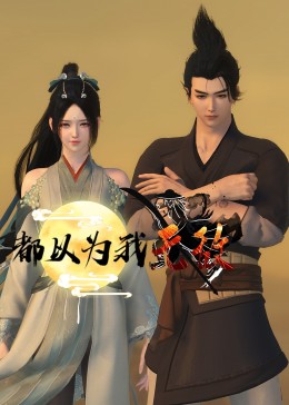 久久精品www人人爽人人-国产精品美女一区二区三区-香蕉97超级碰碰碰免费公开