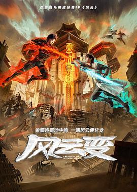 台湾佬中文娱乐22vvvv-天堂在线中文网www-国产后入又长又硬