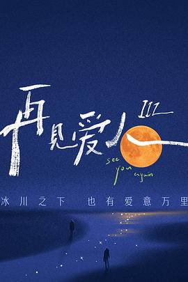 一进一出抽搐gif-欧美黑人又粗又大的性格特点-最新2020无码中文字幕在线视频