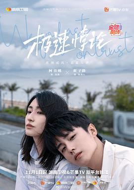 夜夜高潮夜夜爽高清完整版1-成人精品免费视频在线观看-一区二区三区内射美女毛片