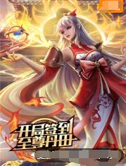 少妇久久久久久被弄到高潮-国产成人午夜精华液-无码人妻精品一区二区三区9厂