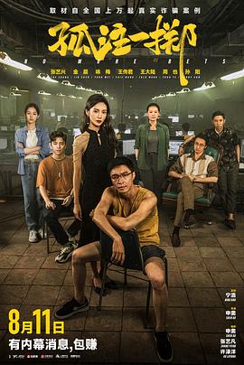 国产va免费精品高清在线观看-国产成人久久婷婷精品流白浆-色欲av永久无码精品无码蜜桃