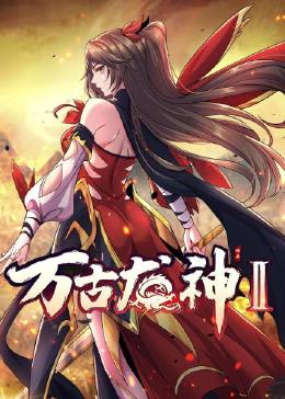 久久精品中文字幕无码绿巨人-亚洲日韩精品一区二区三区无码-早起邻居人妻奶罩太松av