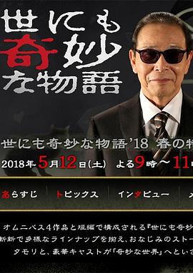 性无码专区无码-亚洲熟妇av乱码在线观看-成熟丰满熟妇高潮xxxxx