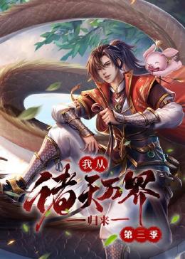 野外做受又硬又粗又大视频-中国亚州女人69内射少妇-无码国产精品一区二区免费3p
