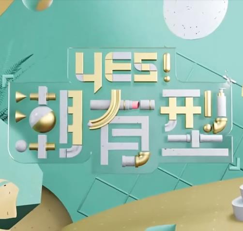亚洲精品久久久口爆吞精-亚洲va中文字幕-一本大道东京热无码视频