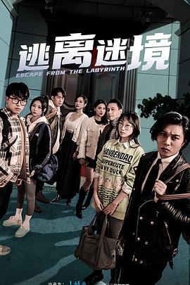 亚洲中文字幕无码一区-精品乱码久久久久久中文字幕-久久香综合精品久久伊人