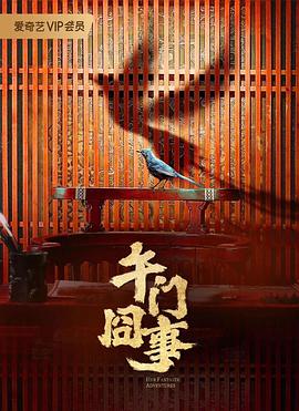 欧美极品少妇性运交-亚欧色一区w666天堂-久久精品一区二区免费播放