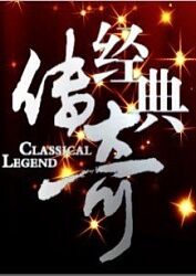 无码国产成人午夜电影在线观看-337p日本欧洲亚洲大胆-久久综合噜噜激激的五月天