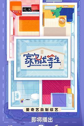 国模和精品嫩模私拍视频-久久久久久久久久久免费精品-欧洲熟妇色xxxx欧美老妇老头多毛