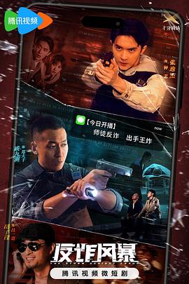 亚洲6080yy久久无码产自国产-国产精品无需播放器在线观看-色婷婷一区二区三区四区成人网